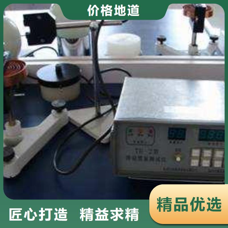 儀器計量實驗室設備儀器計量廠家定制