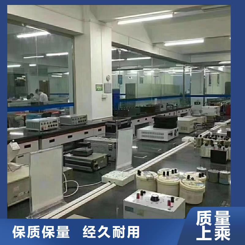 儀器計量實驗室設備儀器計量精品選購