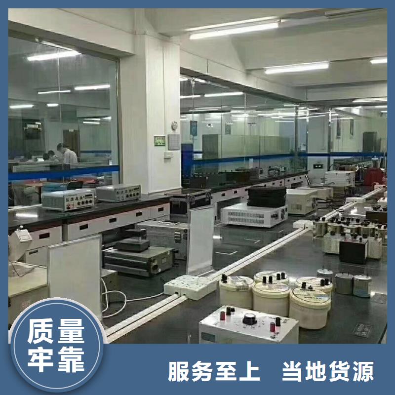儀器計量通信設備校準大量現貨