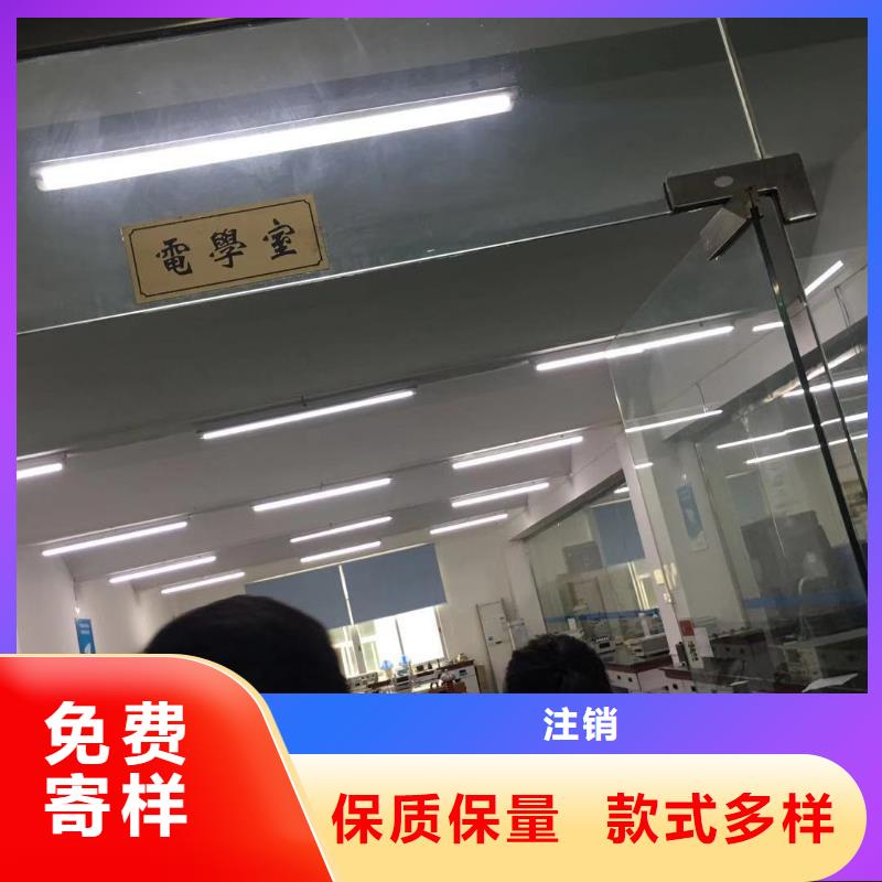 儀器計量第三方校準實驗室用心細節(jié)