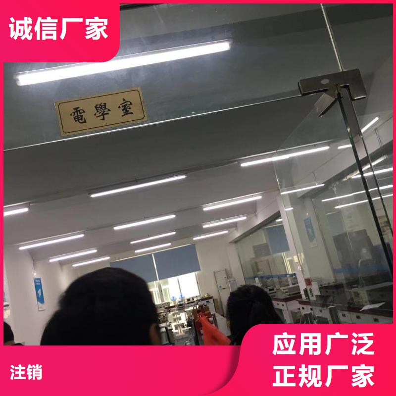 仪器计量第三方校准实验室好产品有口碑
