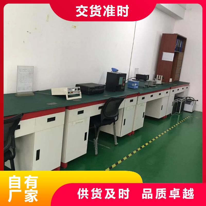 儀器計量實驗室設備儀器計量廠家定制