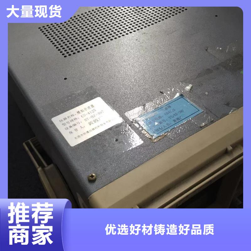 仪器计量能源设备检验厂家直发