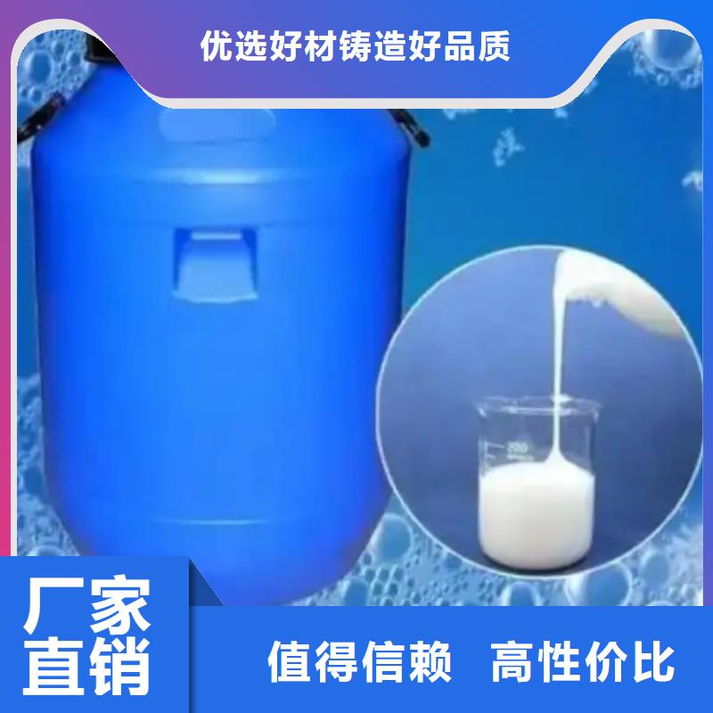 消泡劑廠家直接面向客戶