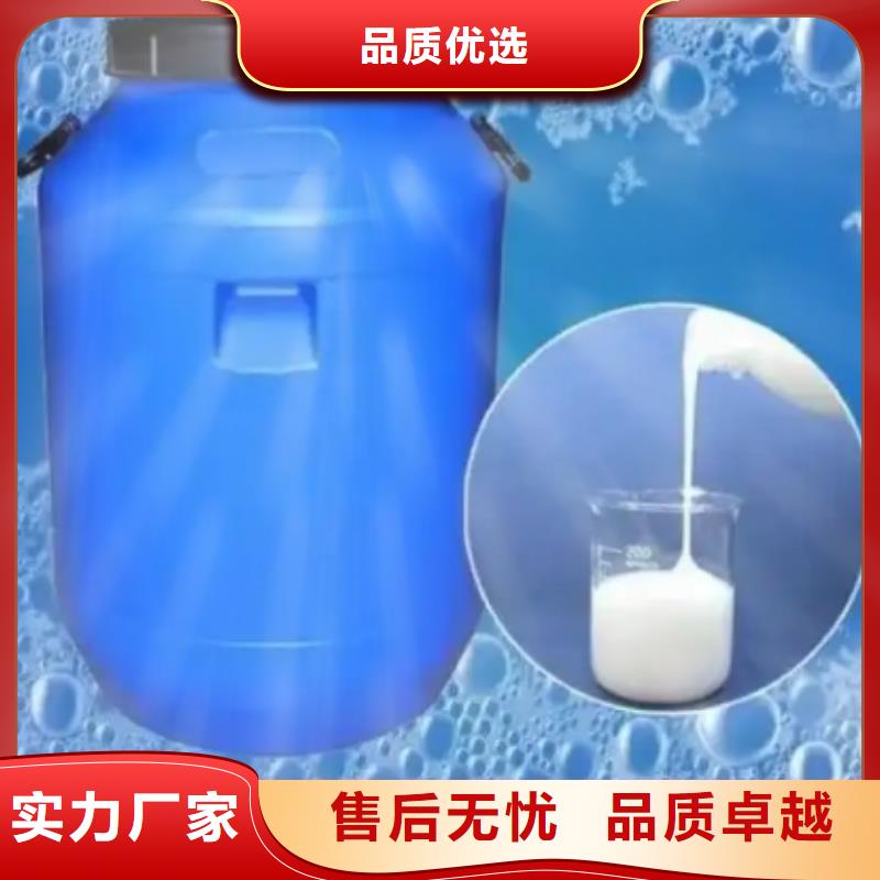 消泡劑除臭劑老客戶鐘愛