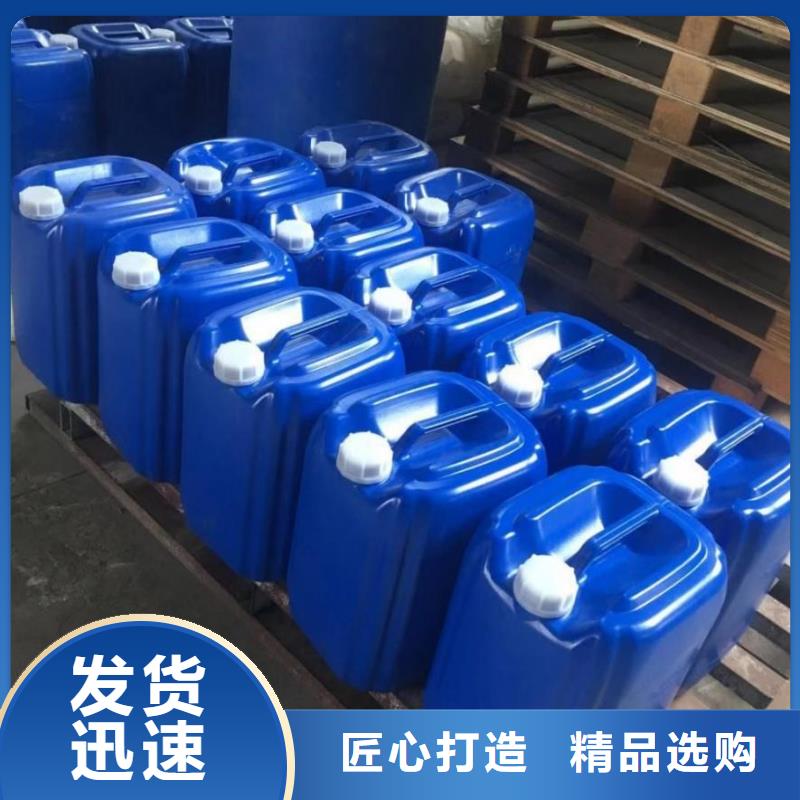 消泡劑廠家歡迎來電