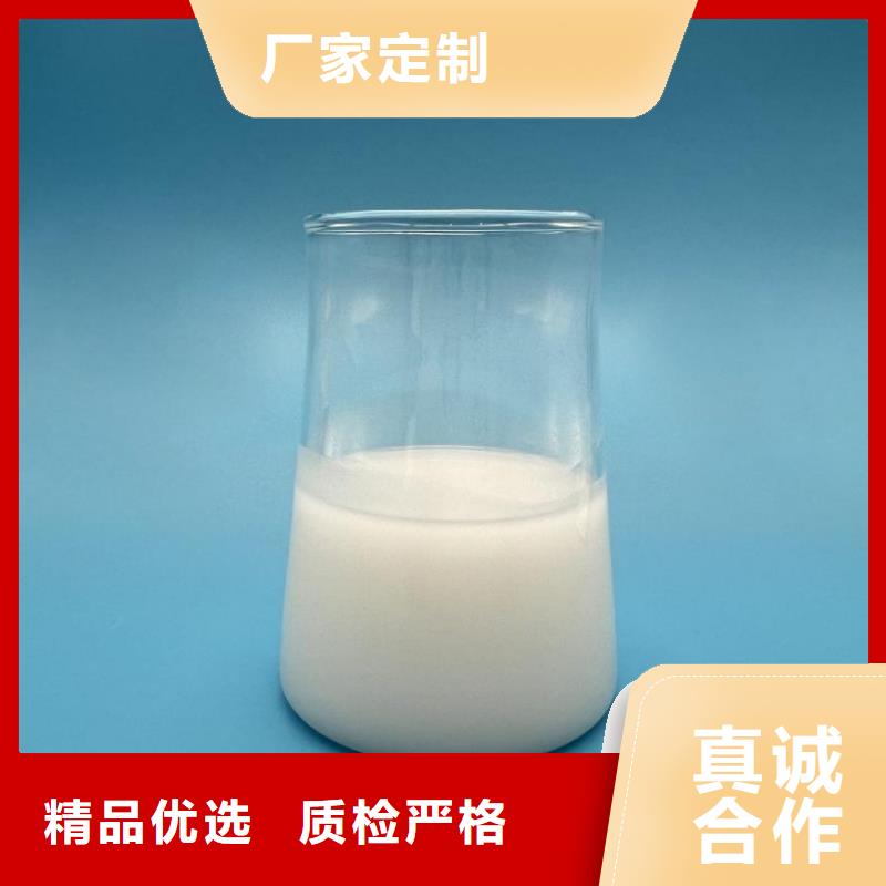 高效消泡剂量大从优