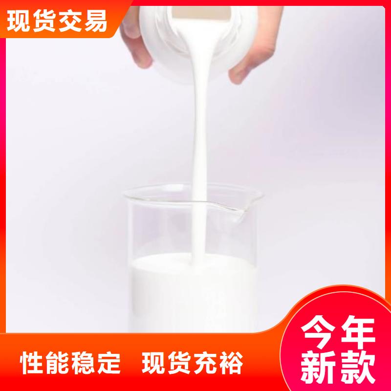消泡剂无烟煤滤料厂家批发价