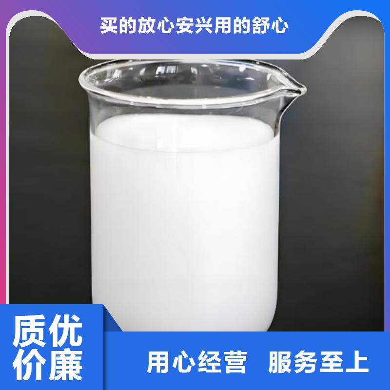 海南樂(lè)東縣聚醚消泡劑批發(fā)價(jià)格產(chǎn)品介紹
