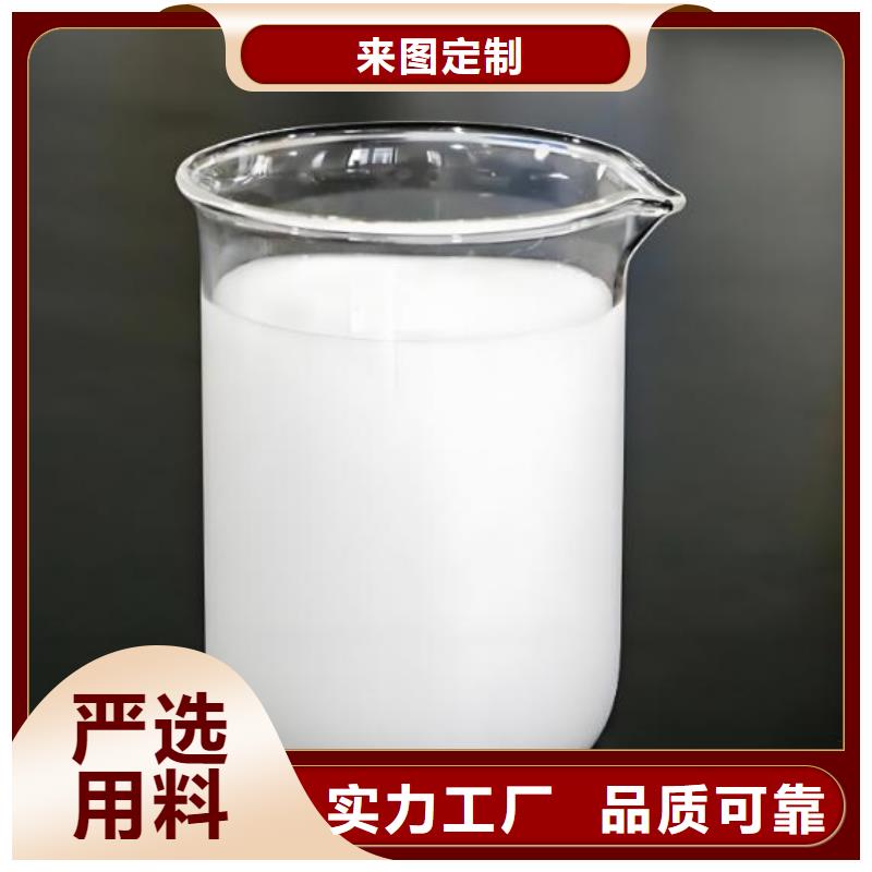 消泡劑葡萄糖碳源源頭廠家供應(yīng)
