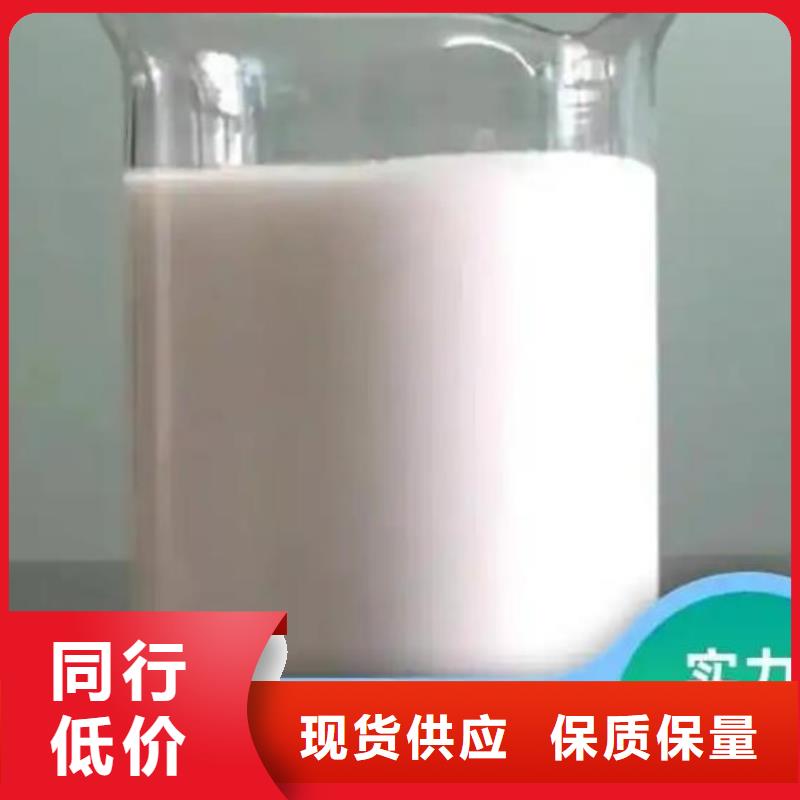 消泡劑誠信經營質量保證
