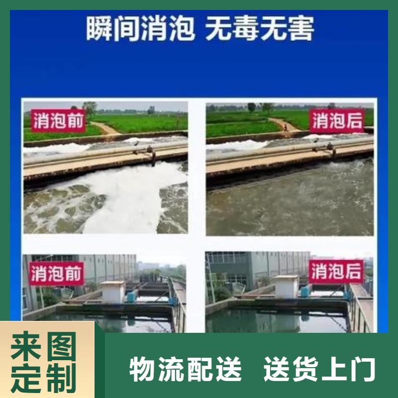 消泡剂喷雾干PAC经验丰富质量放心