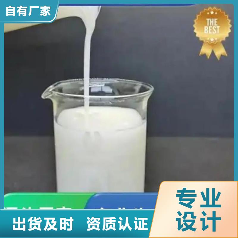 工业消泡剂型号齐全