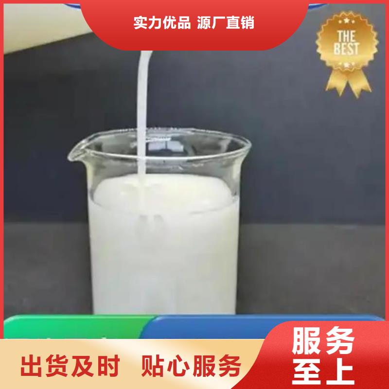 消泡劑產(chǎn)地直銷