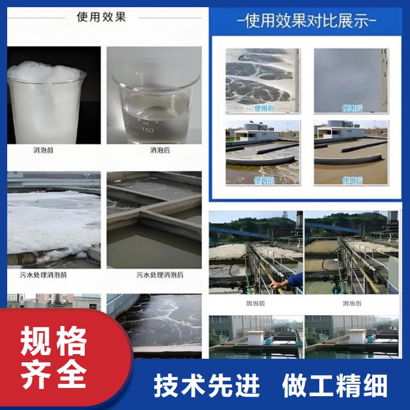【消泡劑】葡萄糖廠家供應采購