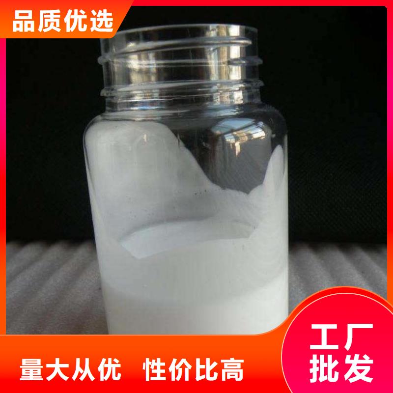 消泡劑廠家貨源