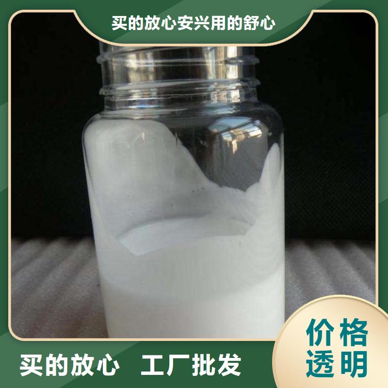消泡劑敢與同行比質(zhì)量