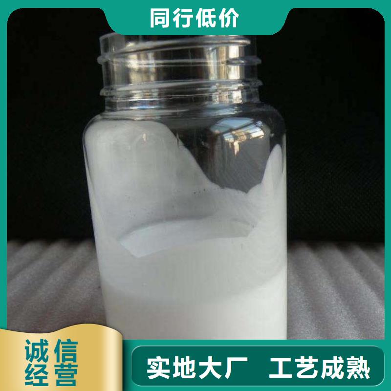 【消泡劑】緩釋阻垢劑核心技術(shù)
