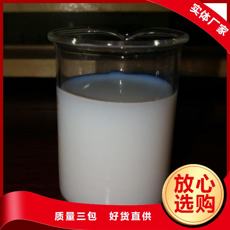 消泡劑可定制