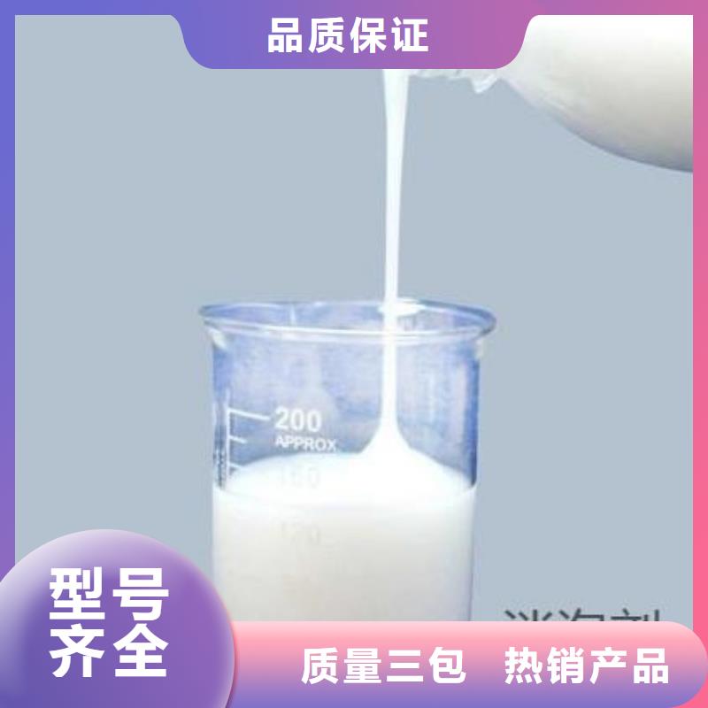 【消泡剂】滚筒式PAC诚信商家