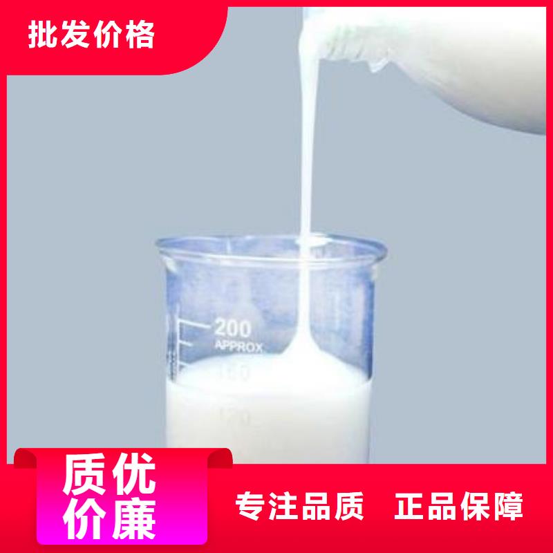 有機化合物消泡劑廠家報價