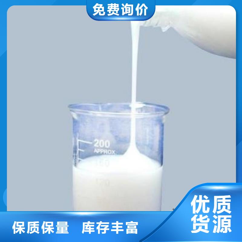 消泡劑專業(yè)生產(chǎn)制造廠
