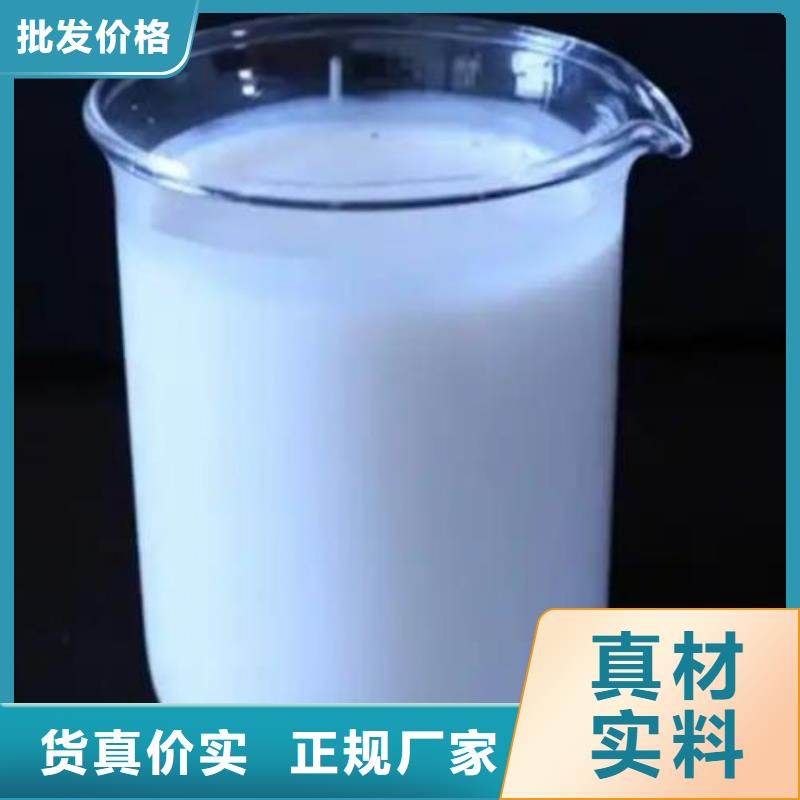 有機硅消泡劑源頭廠家