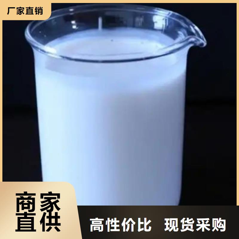 有機硅消泡劑廠家