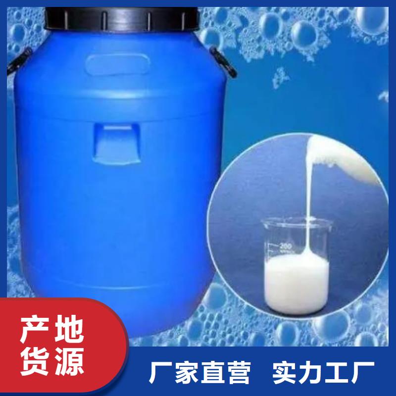 聚醚消泡劑廠家