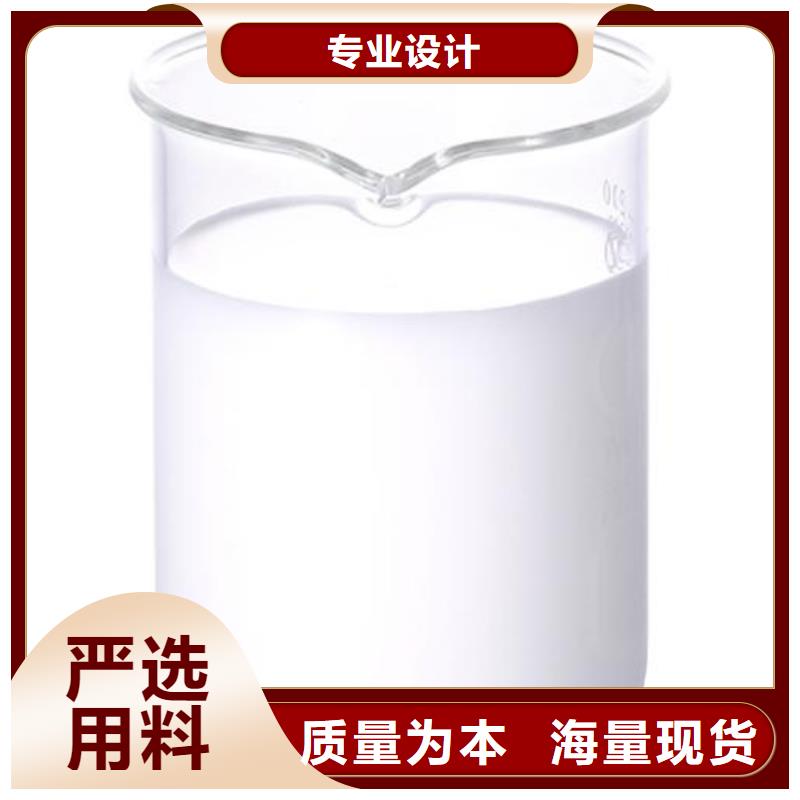 消泡劑每一處都是匠心制作
