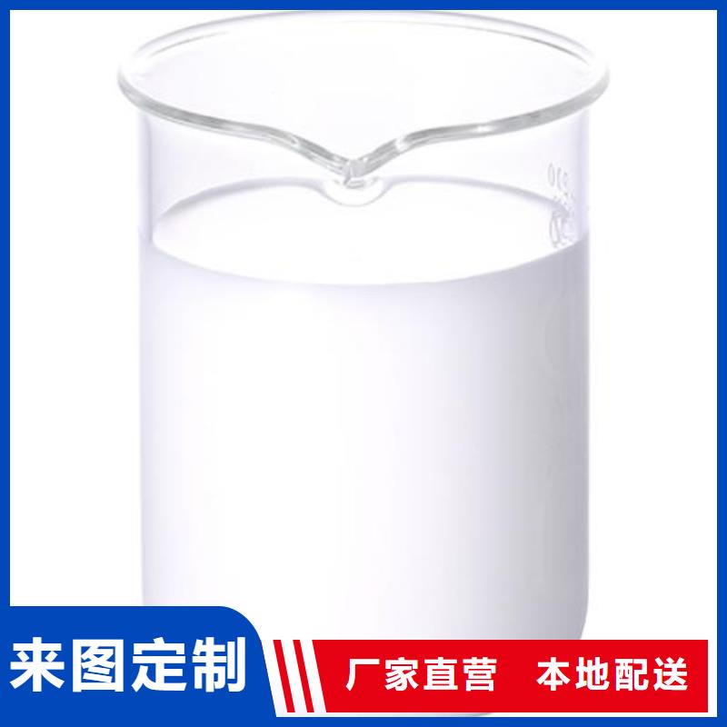 有機硅消泡劑廠家
