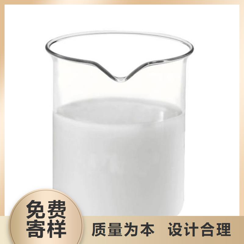 消泡劑工廠直銷服務為先