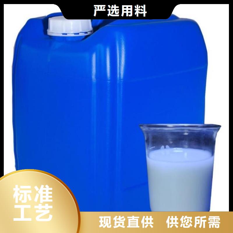 消泡劑可定制