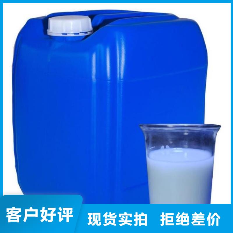 消泡劑-醋酸鈉廠家多種場景適用