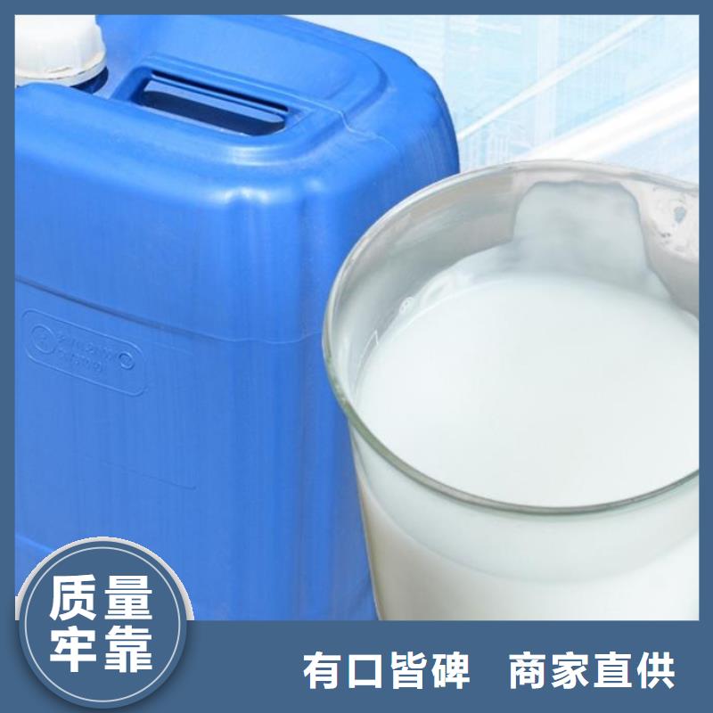 消泡劑價格行情歡迎訂購