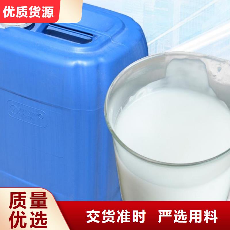 消泡劑廠家直銷