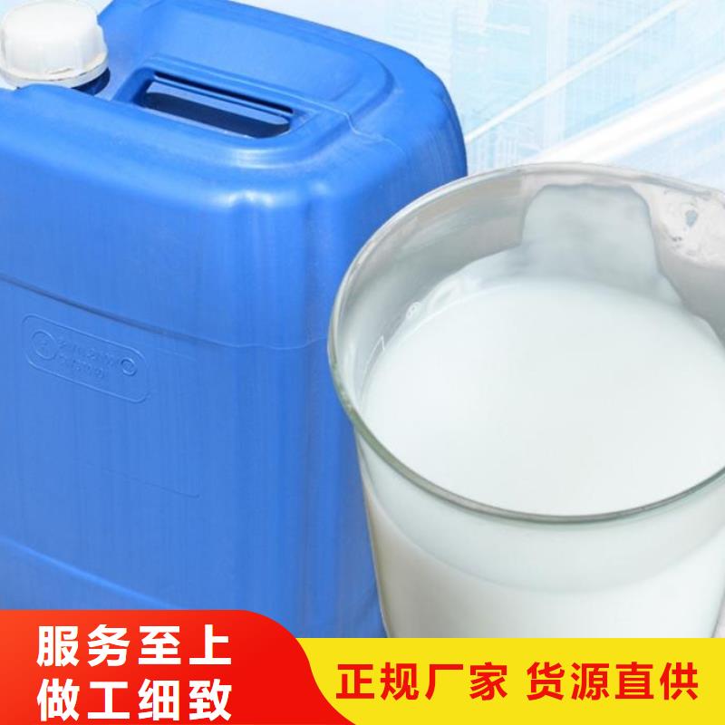 消泡剂工厂直销