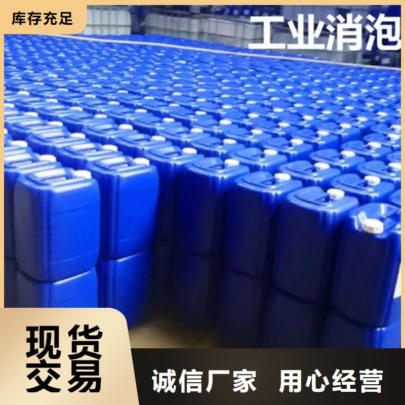 消泡劑鍛造棕剛玉顏色尺寸款式定制