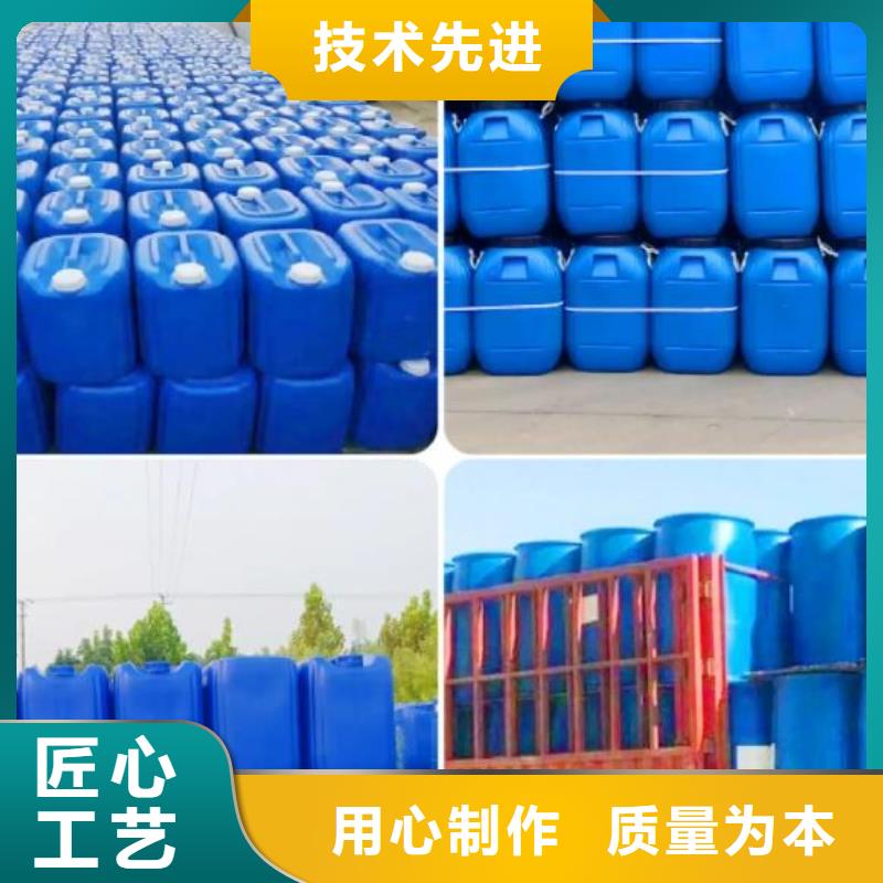 聚醚消泡劑生產