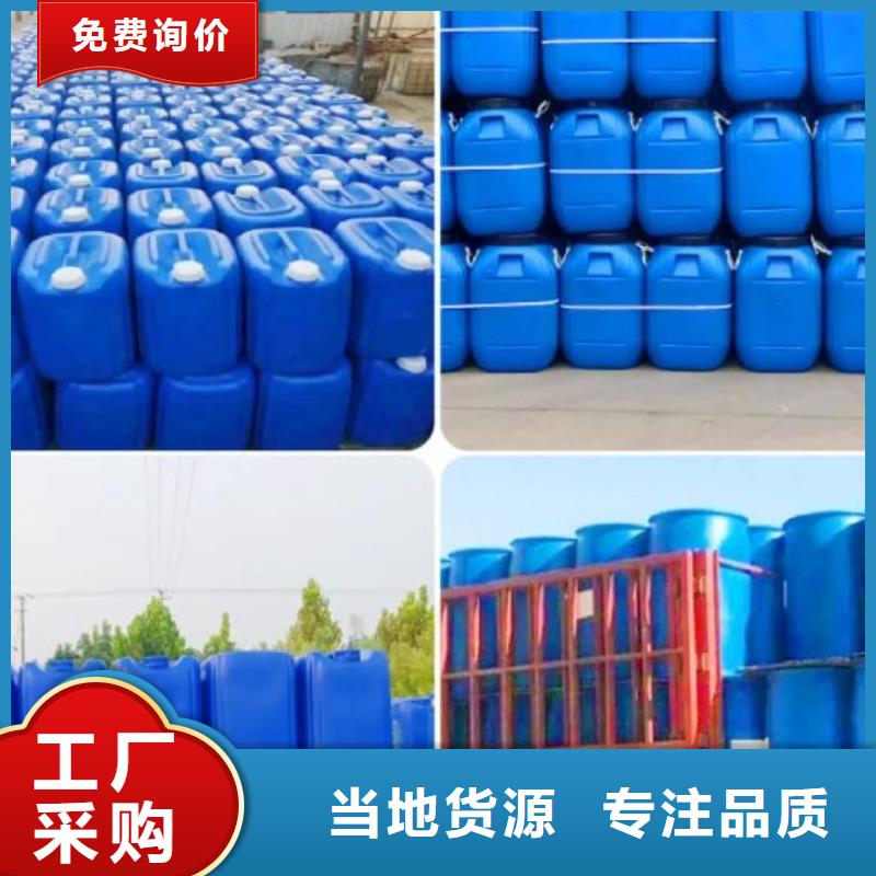 消泡剂聚合氯化铝颜色尺寸款式定制
