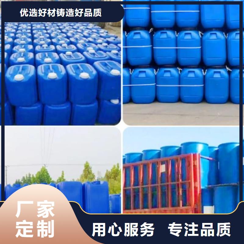 有机硅消泡剂生产