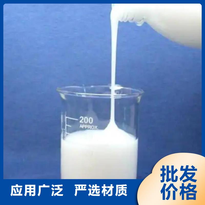 聚醚消泡劑生產廠家批發