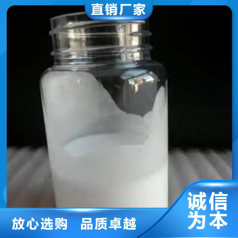 有機硅消泡劑優惠多無中間商