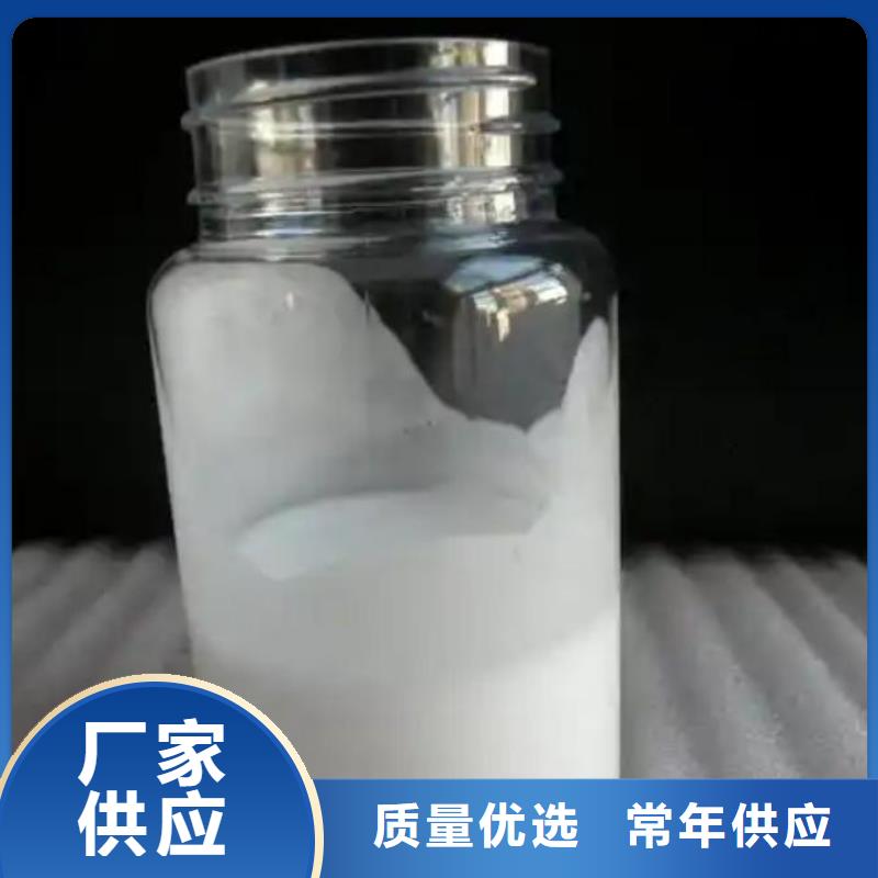消泡劑誠信經營質量保證