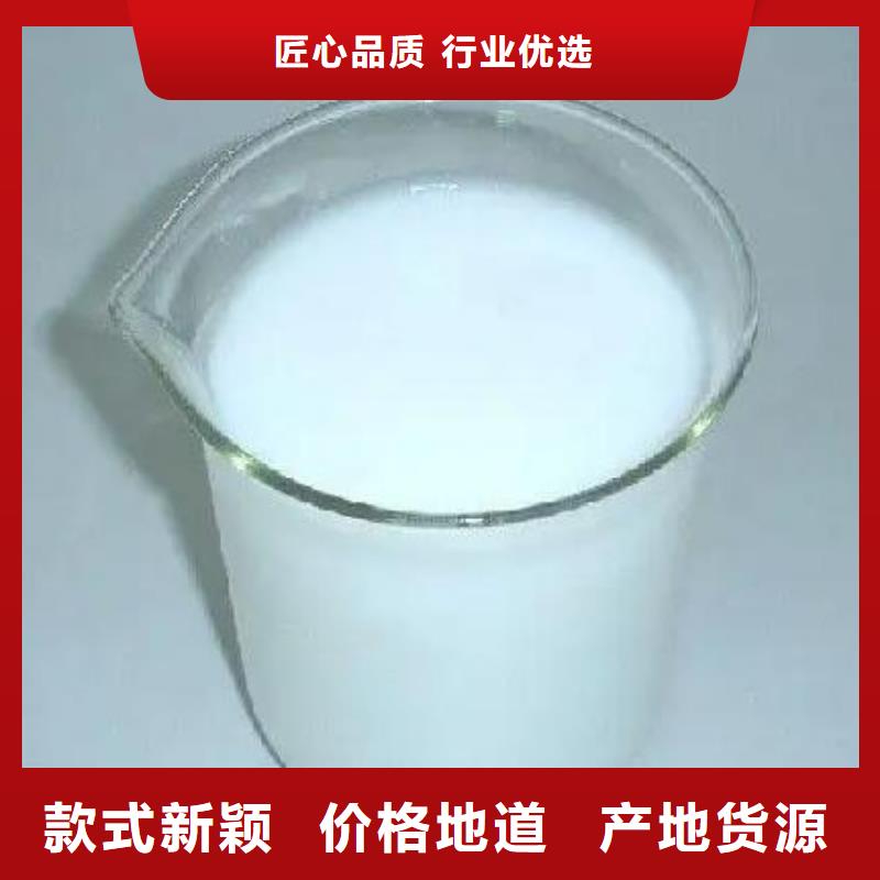 消泡劑直銷價格暢銷全國