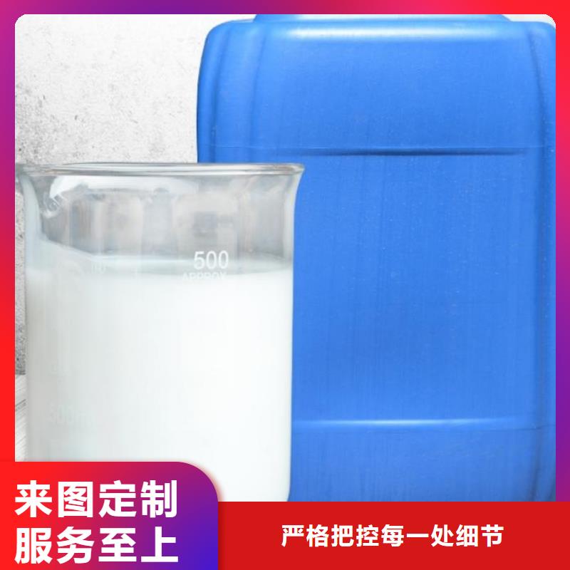 聚醚消泡劑批發