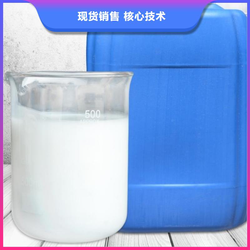 聚醚消泡劑現貨供應