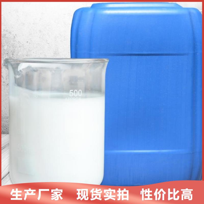 消泡劑價格行情歡迎訂購