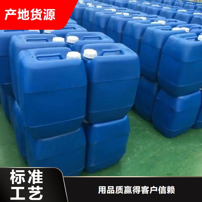 消泡劑價格行情歡迎訂購