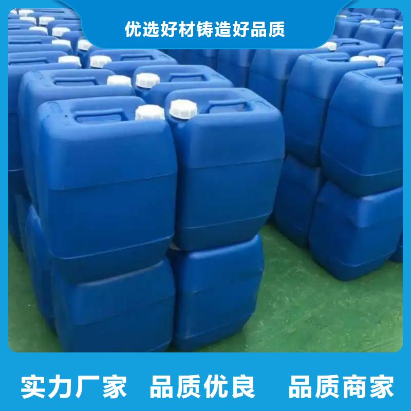 聚醚消泡劑工廠直銷